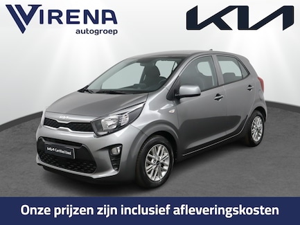 Kia Picanto 0