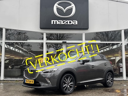 Mazda CX-3 0