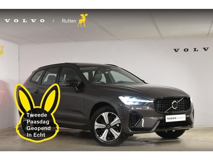 Volvo XC60 0