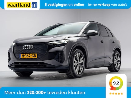Audi Q4 e-tron 0