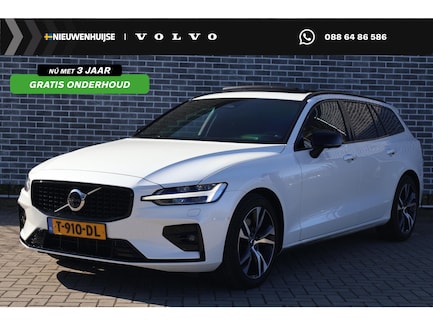 Volvo V60 0