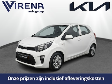 Kia Picanto 0
