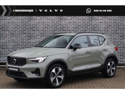 Volvo XC40 0