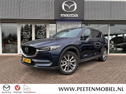 Mazda CX-5 0