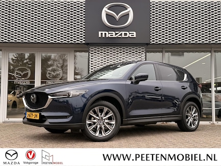 Mazda CX-5 0