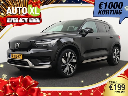 Volvo XC40 0