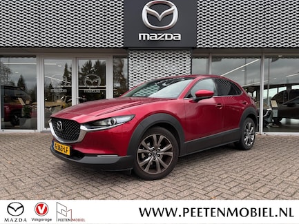 Mazda CX-30 0
