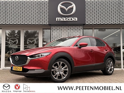 Mazda CX-30 0
