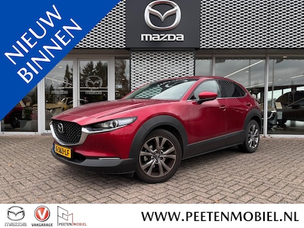 Mazda CX-30 0