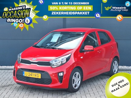 Kia Picanto 0