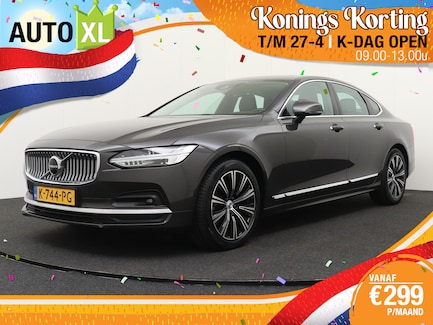 Volvo S90 0