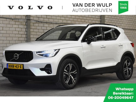 Volvo XC40 0