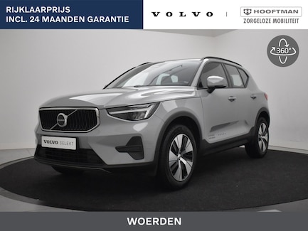 Volvo XC40 0