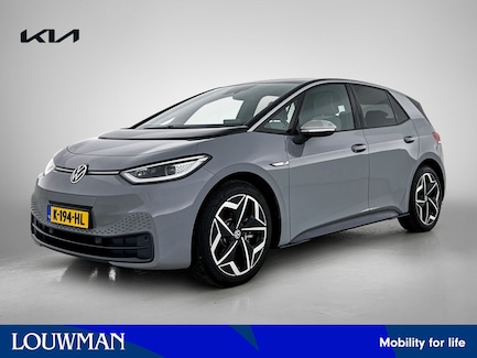 Volkswagen ID.3 0