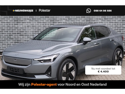 Polestar 2 0