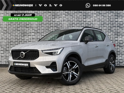 Volvo XC40 0