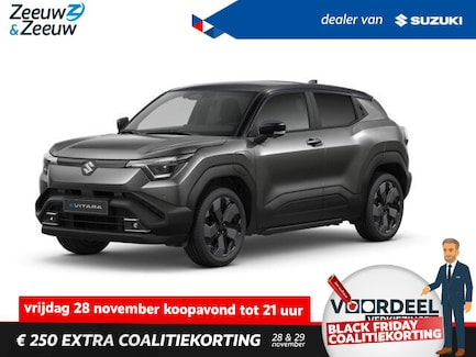 Suzuki e-Vitara 0