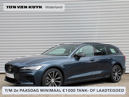 Volvo V60 0