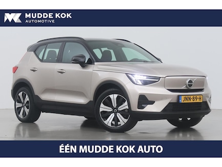 Volvo XC40 0