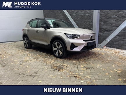 Volvo XC40 0