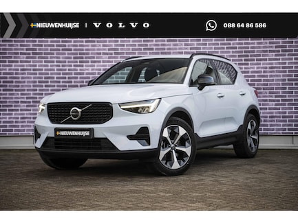 Volvo XC40 0