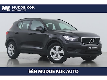 Volvo XC40 0