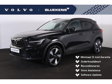 Volvo XC40 0