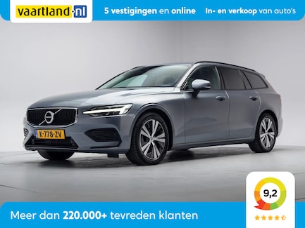 Volvo V60 0