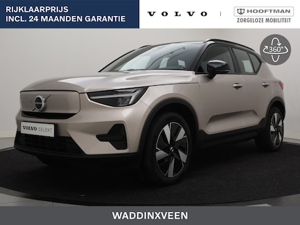 Volvo XC40 0