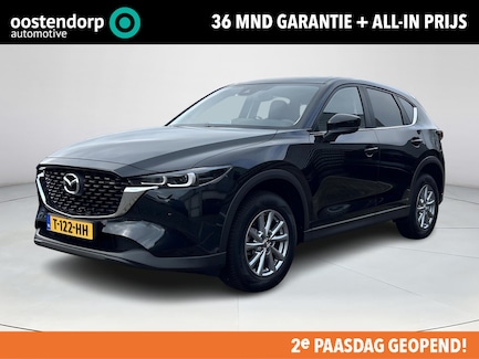 Mazda CX-5 0