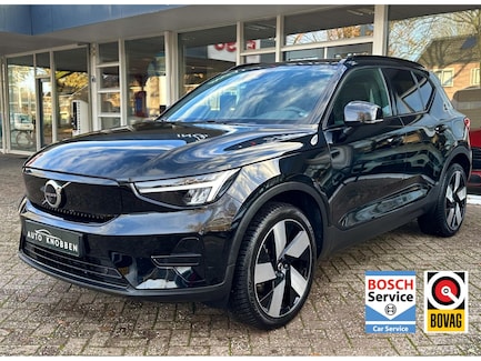 Volvo XC40 0