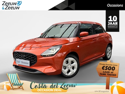 Suzuki Swift 0
