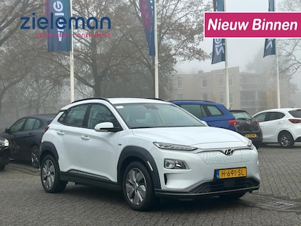 Hyundai Kona Electric 0