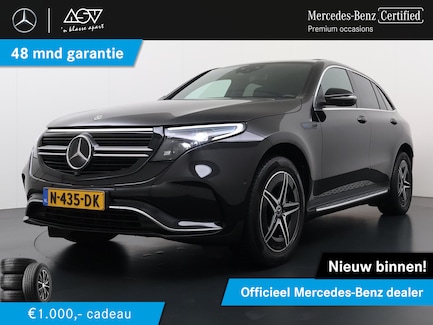 Mercedes-Benz EQC 0