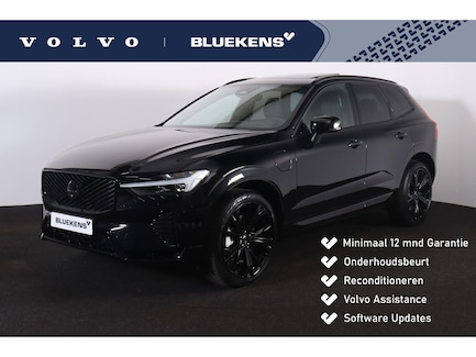 Volvo XC60 0