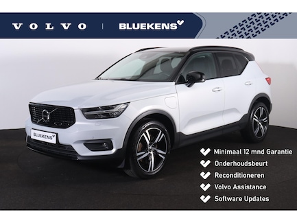 Volvo XC40 0