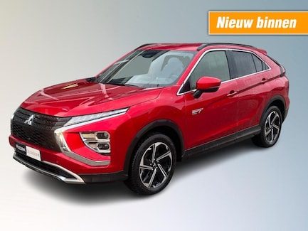Mitsubishi Eclipse Cross 0
