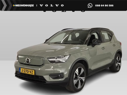 Volvo XC40 0