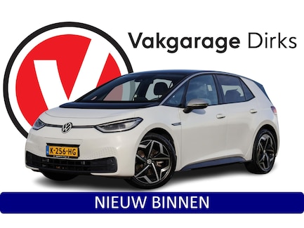Volkswagen ID.3 0