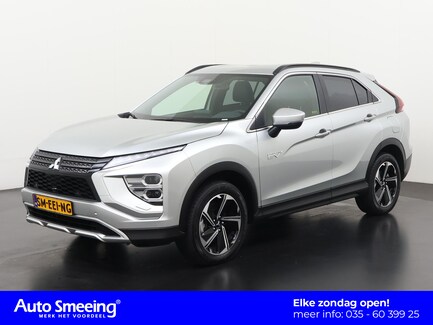 Mitsubishi Eclipse Cross 0