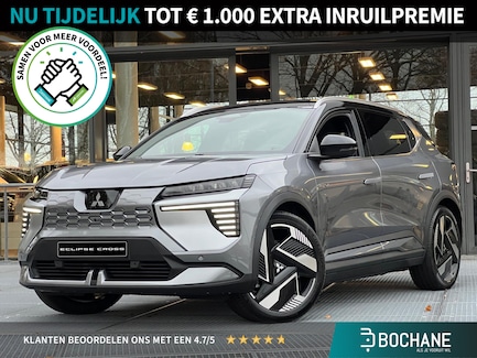 Mitsubishi Eclipse Cross 0