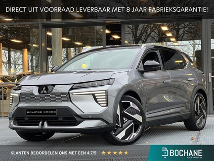 Mitsubishi Eclipse Cross 0
