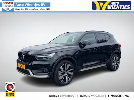 Volvo XC40 0