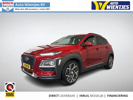 Hyundai Kona 0