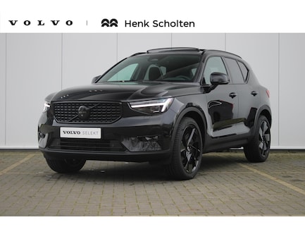 Volvo XC40 0