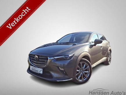 Mazda CX-3 0