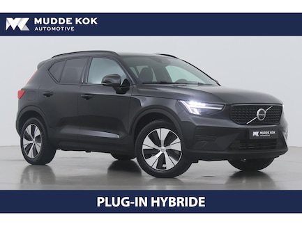 Volvo XC40 0