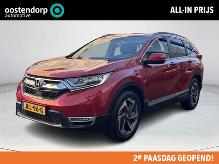 Honda CR-V 0