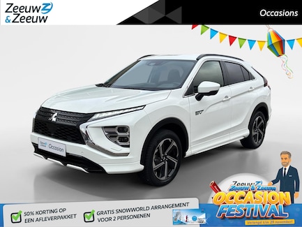 Mitsubishi Eclipse Cross 0