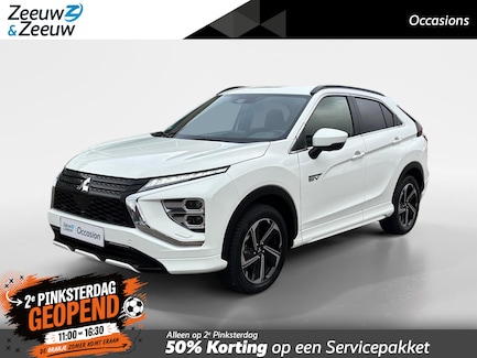 Mitsubishi Eclipse Cross 0